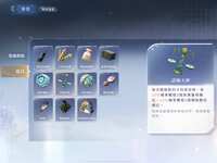 https://images.plurk.com/5MjGfqP2bNdE7z6jcFtkxo.png