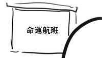 https://images.plurk.com/5Mjo92avhS5IjptvZJtNat.jpg