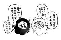 https://images.plurk.com/5MlgPSLycHBf2qZ6rSvCyY.jpg