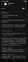 https://images.plurk.com/5MlxY6YncPERsTZUo8lkEa.jpg