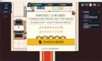 https://images.plurk.com/5MmrSavjVGV868qY4LCYvf.png
