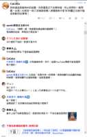 https://images.plurk.com/5MocEQQIZNMI4mj7FE4lcx.png