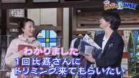 https://images.plurk.com/5MrFhPmyhojh1jiN7kKp5W.png