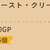https://images.plurk.com/5MraG09cJibI8QJL8cJC7x.png