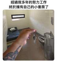 https://images.plurk.com/5MsU8mX0leEWwmLMoUZFls.jpg