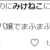 https://images.plurk.com/5MuS3rSnP5bkKn3B5SXKeh.png