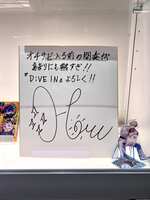 https://images.plurk.com/5MueOOEBinvm0Rk4m8ZbZC.jpg