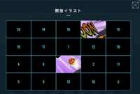 https://images.plurk.com/5MvuYnGzxz4xdvBtZqeI6V.png