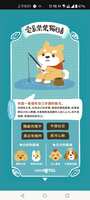 https://images.plurk.com/5MvxIe78QsC6HCNlhWrz4x.jpg