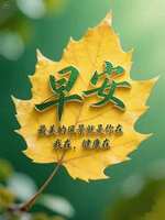 https://images.plurk.com/5MwD76Y4iyIRgV2R5UHALX.jpg