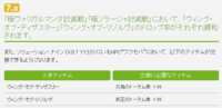 https://images.plurk.com/5MwcH3ScJcjEc63aCKd82W.png