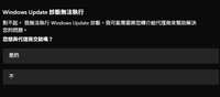 https://images.plurk.com/5MwyRNb9eLhDahagGn8VDs.png