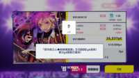 https://images.plurk.com/5Mx4pS2KwfKQYwkeT7EfqD.png