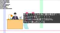 https://images.plurk.com/5MxuSwBSiXNVbX5L1P0dz.png