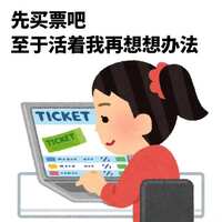 https://images.plurk.com/5N0mEnIA9ygaHZvh52fxBz.jpg