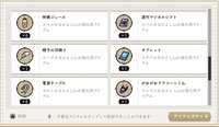 https://images.plurk.com/5N1yRDzx8Xr9xGcvxq8WKa.png