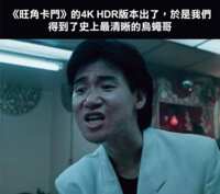https://images.plurk.com/5N4NeRPt5nmTck766m0UCJ.png