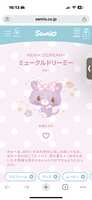 https://images.plurk.com/5N6o32Yfoz4wnl0MMqQMzt.png