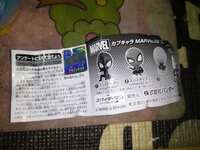 https://images.plurk.com/5NB0pfm3MV5clq6rI023Jh.jpg
