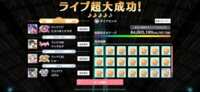 https://images.plurk.com/5NBVomMbOiwbGKs07p6ggQ.png