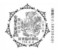 https://images.plurk.com/5NBZP38msUqV8zpq2EOLM9.png
