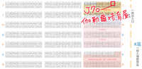 https://images.plurk.com/5NCF3NjDjOEsieDyI1AqZ0.jpg