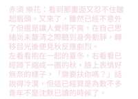 https://images.plurk.com/5NCrcz8igxDLfgDnqHbPhX.jpg