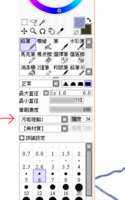 https://images.plurk.com/5NE9wjmga7033Oq2y6e8NU.png