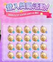https://images.plurk.com/5NEe4VEvf510CgMLAHh7lz.png