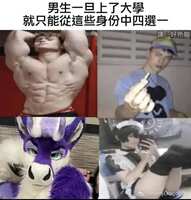 https://images.plurk.com/5NF4VglL6no81KdZGse3zi.png