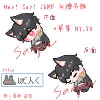 https://images.plurk.com/5NFbSQi3duPQicriL78pUZ.png