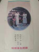 https://images.plurk.com/5NH6sNdJssdbR8lP0S5gau.jpg