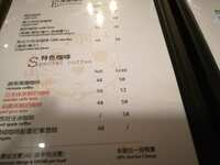 https://images.plurk.com/5NHSxIrTY0SMdqryU0GNJg.png