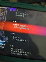 https://images.plurk.com/5NKZWQBEYS3qM3fGv705l8.jpg
