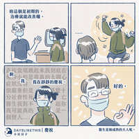 https://images.plurk.com/5NKhjQIN7Bq8E0vFTsivYz.jpg