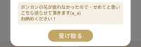 https://images.plurk.com/5NN6rZvMghv6aRbMUuPsz.png