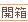 https://images.plurk.com/5NOLOKJ37iYKfvcDARl0iG.gif