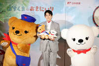 https://images.plurk.com/5NOcnQ6P1yy8PSBuSf5CEL.jpg