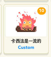 https://images.plurk.com/5NQ5dIOcqZoCwlWFgFQx46.jpg