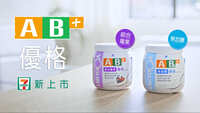 https://images.plurk.com/5NQBdhwgzsIOJQ3wQancch.jpg