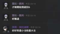 https://images.plurk.com/5NQzchQ4l8znP8pG0ZrdXq.png