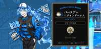 https://images.plurk.com/5NRsMmfqwCs7IIzu55FrcY.jpg