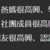 https://images.plurk.com/5NRsQTGylryL6diRw8H96s.png