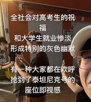 https://images.plurk.com/5NSKGhVSLlWpj5qvx7wHbf.jpg