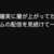 https://images.plurk.com/5NT5llWx11T6DBkaopDVSG.png