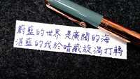 https://images.plurk.com/5NTTUbykuwo6ZyspY13wZR.jpg