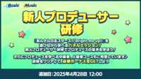https://images.plurk.com/5NU5AKOI8JlRhmeEpoVv9T.png