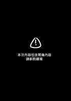 https://images.plurk.com/5NVavHpUO3K7T80Nnjtyib.jpg
