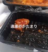 https://images.plurk.com/5NWrd8zubN2Qx9RFNwc4gD.jpg