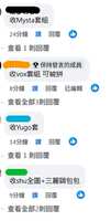 https://images.plurk.com/5NY7RbcsdPJIpnQKmuH0qj.jpg